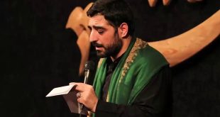 گلچین مداحی شب هشتم محرم بنی فاطمه