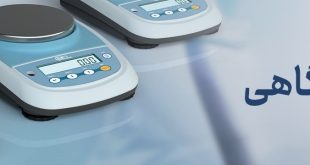 تجهیزات آزمایشگاهی