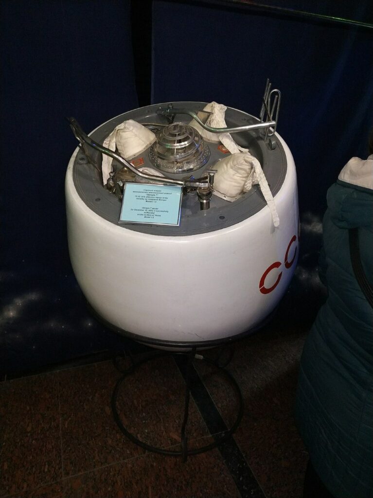 1723954552 70 ونرا 7 به فضا پرتاب شد دلچسب