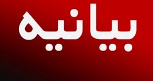 اجازه تجاوز به حریم ریلی جمهوری اسلامی ایران را نمی‌دهیم