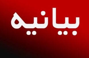 اجازه تجاوز به حریم ریلی جمهوری اسلامی ایران را نمی‌دهیم