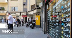 ارز چندنرخی عامل فساد و بی‌نظمی در اقتصاد کشور است