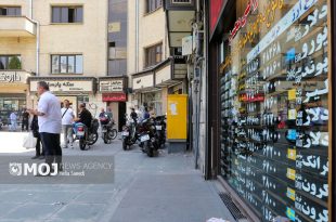 ارز چندنرخی عامل فساد و بی‌نظمی در اقتصاد کشور است