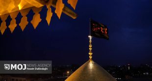 اعلام برنامه‌های حرم حضرت معصومه(س) در دهه دوم ماه صفر