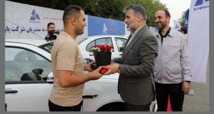 اولین سری از محصول جدید پارس خودرو در موعد مقرر تحویل مشتریان شد