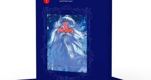 «بابانوئل» به کتابفروشی‌ها آمد