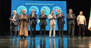 برگزیدگان کتاب سال کودک و نوجوان معرفی شدند