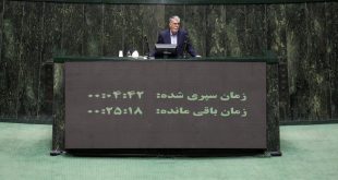 تحکیم وفاق ملی سرلوحه عملکرد وزارت فرهنگ و ارشاد اسلامی قرار می‌گیرد