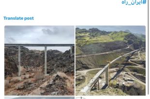 وزیر راه و شهرسازی