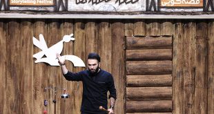 جشنواره بین‌المللی قصه‌گویی کانون پرورش فکری فراخوان داد