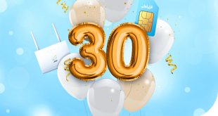 جشنواره خرید مودم و سیمکارت همراه اول ویژه تمامی متولدین 1373