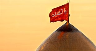 دانلود گلچین مداحی برای اربعین