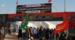 سامانه بانک اطلاعاتی مواکب اوقاف در اربعین طراحی شد