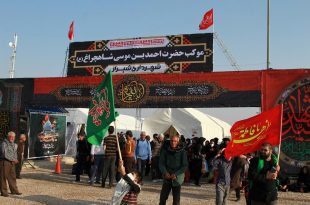 سامانه بانک اطلاعاتی مواکب اوقاف در اربعین طراحی شد