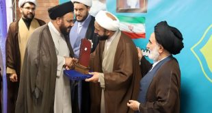 سامانه زکات در وزارت جهادکشاورزی رونمایی شد