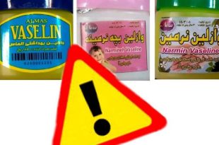 سه وازلین‌ غیرمجاز از سوی سازمان غذا و دارو اعلام شد