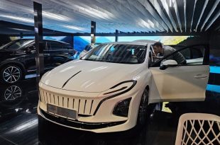 شرایط فروش هونگچی E-QM5