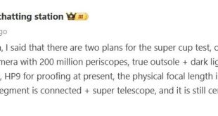 دوربین شیائومی 15 اولترا