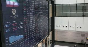 صندوق‌های سرمایه‌گذاری با درآمد ثابت از بازار سهام حمایت ۵ همتی می‌کنند