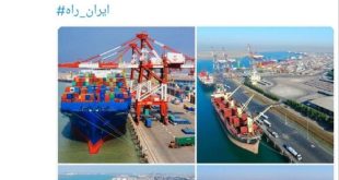 وزیر راه و شهرسازی