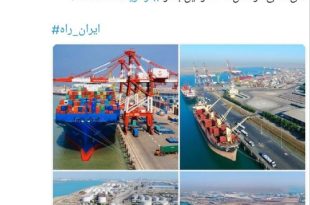 وزیر راه و شهرسازی