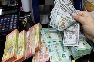 قیمت ارز امروز ۱۶ مرداد ۱۴۰۳ در بازار تهران مشخص شد