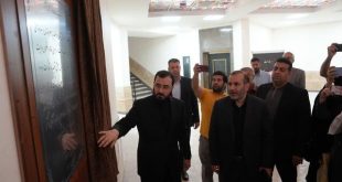 مجتمع فرهنگی هنری «دانش» کرمانشاه با حضور معاون وزیر فرهنگ افتتاح شد