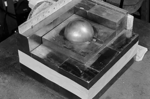 هری داغلیان تحت تابش مرگ‌بار قرار می‌گیرد