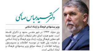 IMG_20240811_120804_587