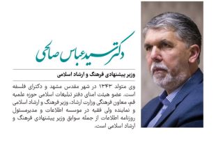 IMG_20240811_120804_587