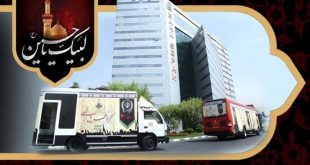 کاروان خودرویی خودپردازهای سیار بانک سپه به نقاط مرزی برای ارائه خدمات به زائران اربعین حسینی اعزام شد