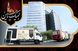 کاروان خودرویی خودپردازهای سیار بانک سپه به نقاط مرزی برای ارائه خدمات به زائران اربعین حسینی اعزام شد