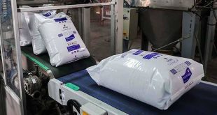 کالاهای پتروشیمی با دلار حواله مبادله‌ای قیمت‌گذاری خواهند شد