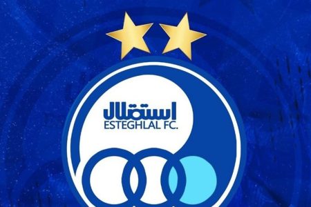 جلسه مهم هیأت مدیره استقلال لغو شد