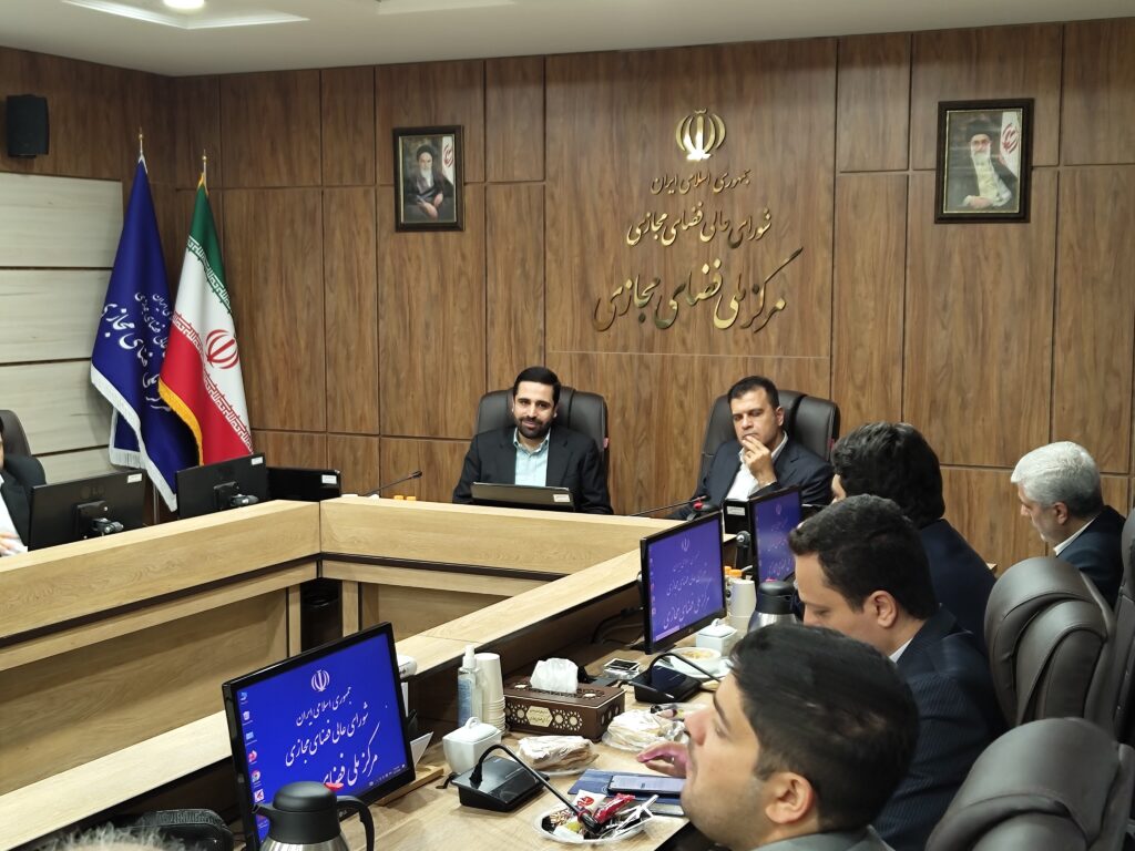 یکصدایی فعالان صنعت رمزارز در انتقاد از مداخلههای بانک مرکزی_دلچسب 3 1726579034 917 یکصدایی فعالان صنعت رمزارز در انتقاد از مداخلههای بانک مرکزی دلچسب
