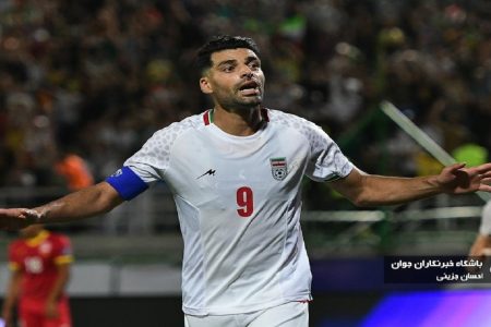 عکس | لذت چمن ورزشگاه عراق را ببرید! - خبرگزاری ورزش ایران_دلچسب 18 طهماسبی: طارمی باید خویشتنداری میکرد