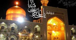 شهادت امام رضا ع