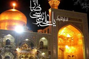 شهادت امام رضا ع