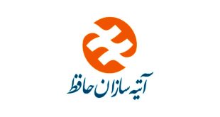 ارائه ۹۵درصد خدمات بیمه تکمیلی درمان به بیمه شدگان قراردادهای ذوب آهن و بازنشستگی فولاد در مراکز درمانی طرف قرارداد آتیه سازان حافظ