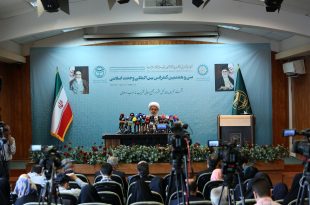 اعضای سی و هشتمین کنفرانس بین المللی وحدت اسلامی با رهبری دیدار می کنند