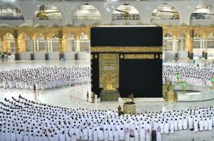 ثبت‌نام عمره مفرده ۱۴۰۳ اعلام شد