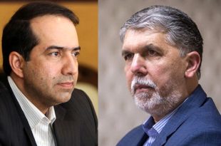 حسین انتظامی معاون توسعه وزارت فرهنگ و ارشاد اسلامی شد