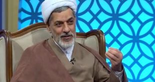 دانلود سخنرانی حجت الاسلام رفیعی به مناسبت رحلت پیامبر اکرم (ص)