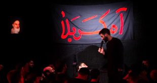 دانلود مداحی شور با صدای حسین طاهری مخصوص شهادت امام حسن (ع)