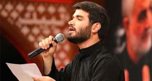 دانلود مداحی واحد با صدای میثم مطیعی به مناسبت رحلت پیامبر (ص)