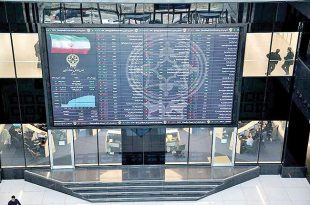 دستورالعمل انتشار اوراق مرابحه به تصویب هیات مدیره رسیده است