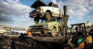 رئیس انجمن مراکز اسقاط و بازیافت از اسقاط ۱۴۰ هزار خودرو فرسوده خبر داد