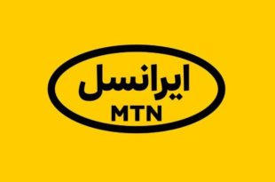 نحوه شارژ ایرانسل