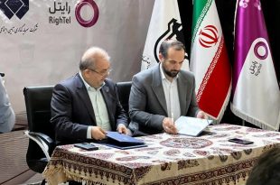 رایتل زیرساخت‌ها و فرایندهای ذوب آهن اصفهان را هوشمندسازی می‌کند