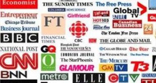 رسانه‌های خاورمیانه به اولین نشست خبری رئیس جمهور واکنش نشان دادند